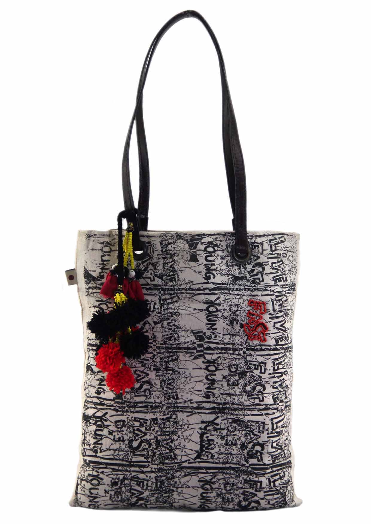 Upasana Bags