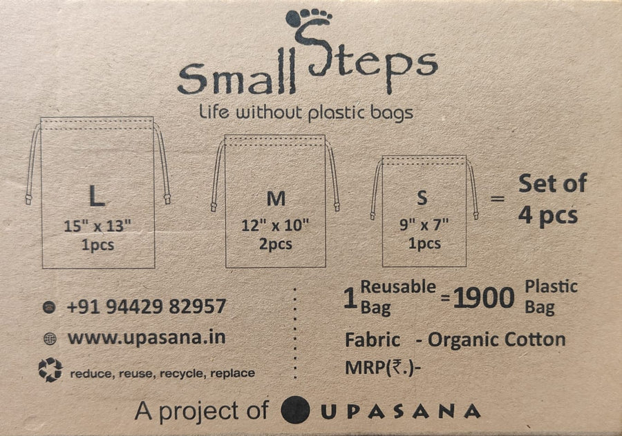 Small steps grocery bag set of 4- PACK OF 5